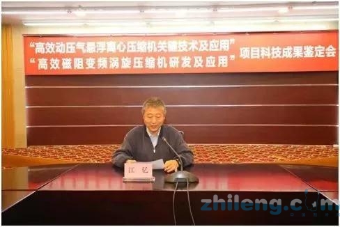 氣懸?。H領先！又一“卡脖子”技術被格力攻克