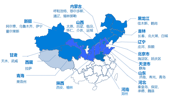 漢鐘精機(jī)：浙江柯茂超低溫空氣源熱泵雙碳戰(zhàn)略部署