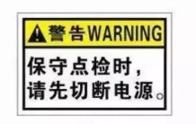 更換制冷壓縮機(jī)的時(shí)候，這些操作你都做到了嗎？千萬不要大意！