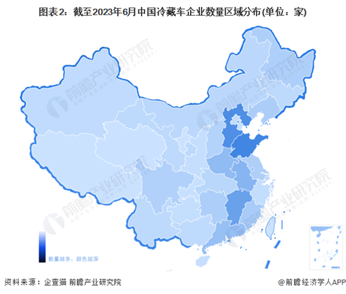 【行業(yè)深度】洞察2023：中國冷藏車行業(yè)競爭格局及市場份額(附市場集中度、企業(yè)競爭力等)